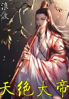 阴阳师赤月印