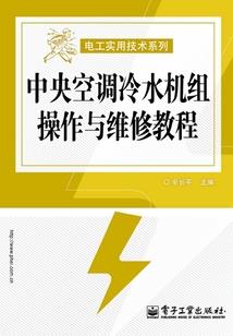 荒野求生04读后感