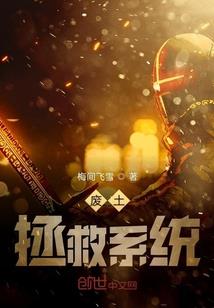 天刀鹿具