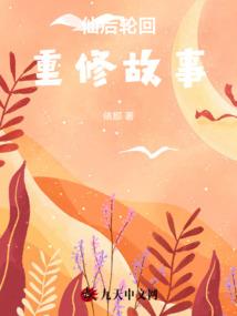 魔域各职业技能