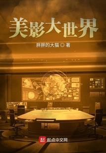 ps4无畏注册
