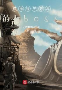 阴阳师入殓师箱子