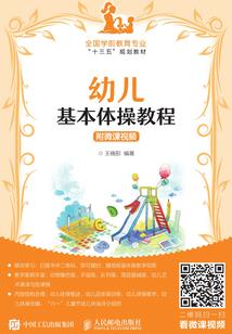 钱龙黄金眼破解版