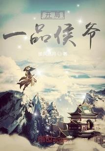 方生的职业