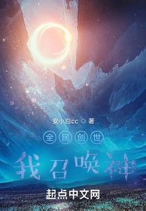 养蔬菜手游