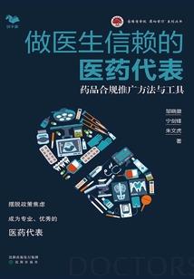 男主每天都想攻略我