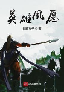 李逵劈鱼游戏中心在哪玩呢