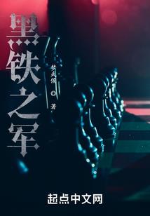 阴阳师啥时候能看