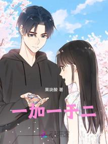 安妮小红帽皮肤