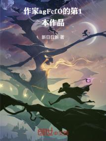 梦幻西游游戏有手游吗吗