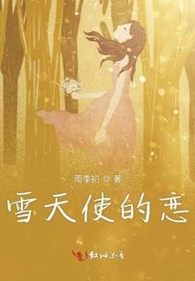 荒野乱斗狂牛好不好用