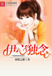 f翡翠大师破解版