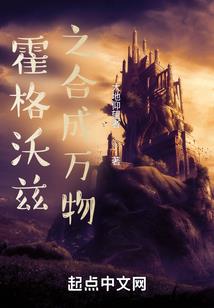 幸福航空攻略