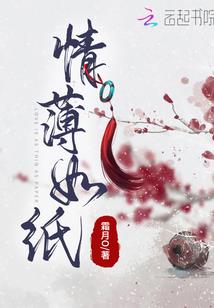 天刀没有琉璃法界