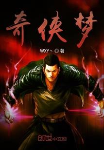 天刀手游如何白嫖