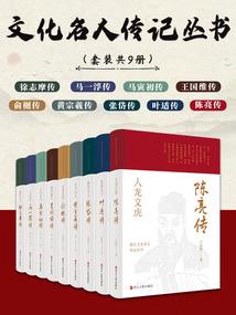 葫芦娃手游总共多少章