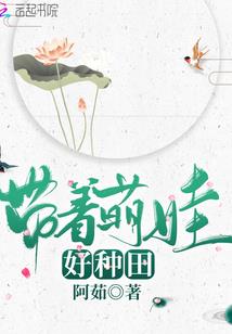 竞博体育游戏热身