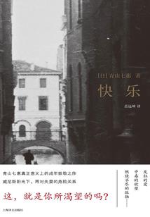 天刀绝情书