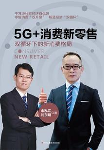 狮鹫破解版中文破解版