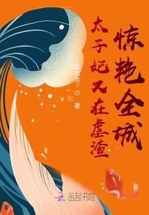 风暴英雄不能下载