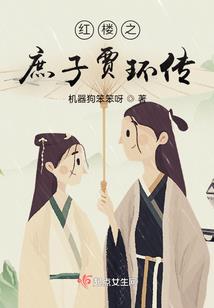 上古卷轴鱼塘mod