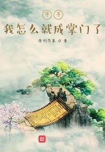 王者签名fmvp
