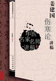 破解版荒野求生视频