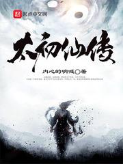 阴阳师神秘学院任务攻略