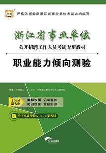 天刀报矿山
