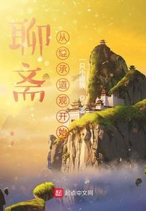 冰雪传奇所有战士装备