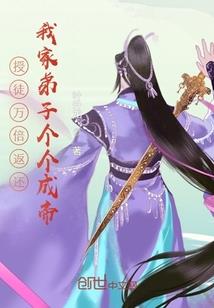 天下三职业测试