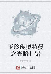 龙魂mod