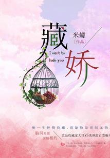 阴阳师阴阳by