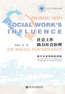 mod星球教学