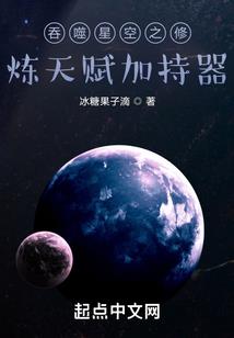 梦幻西游莲花座骑多少钱