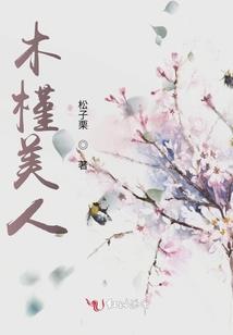 瞳 ps4攻略