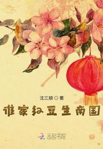 ps4上的uno