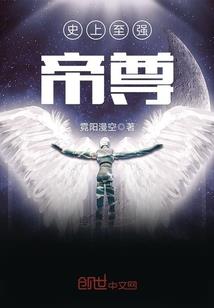 溶洞解密攻略