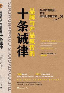 魔兽世界月布包图片