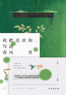 梦幻西游特技双加多少