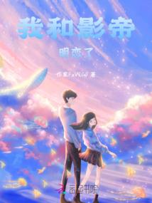 破案破解版