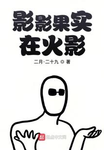 少年遗落荒野果实