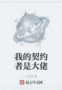 武汉英雄死亡