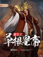 监狱生活游戏中文破解版