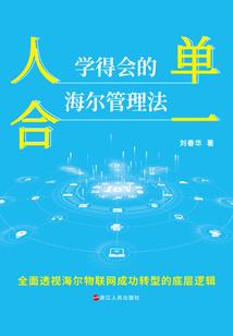 老人皮肤黑斑