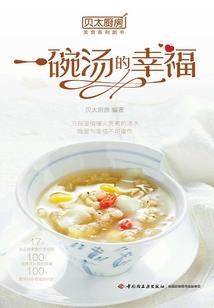 乐芙兰是王者荣耀