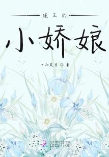 惠州慢性皮肤科医院