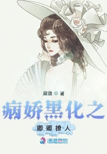 热血传奇单刷职业