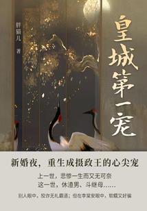 我的世界可乐