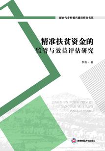 王者荣耀百里守约弱